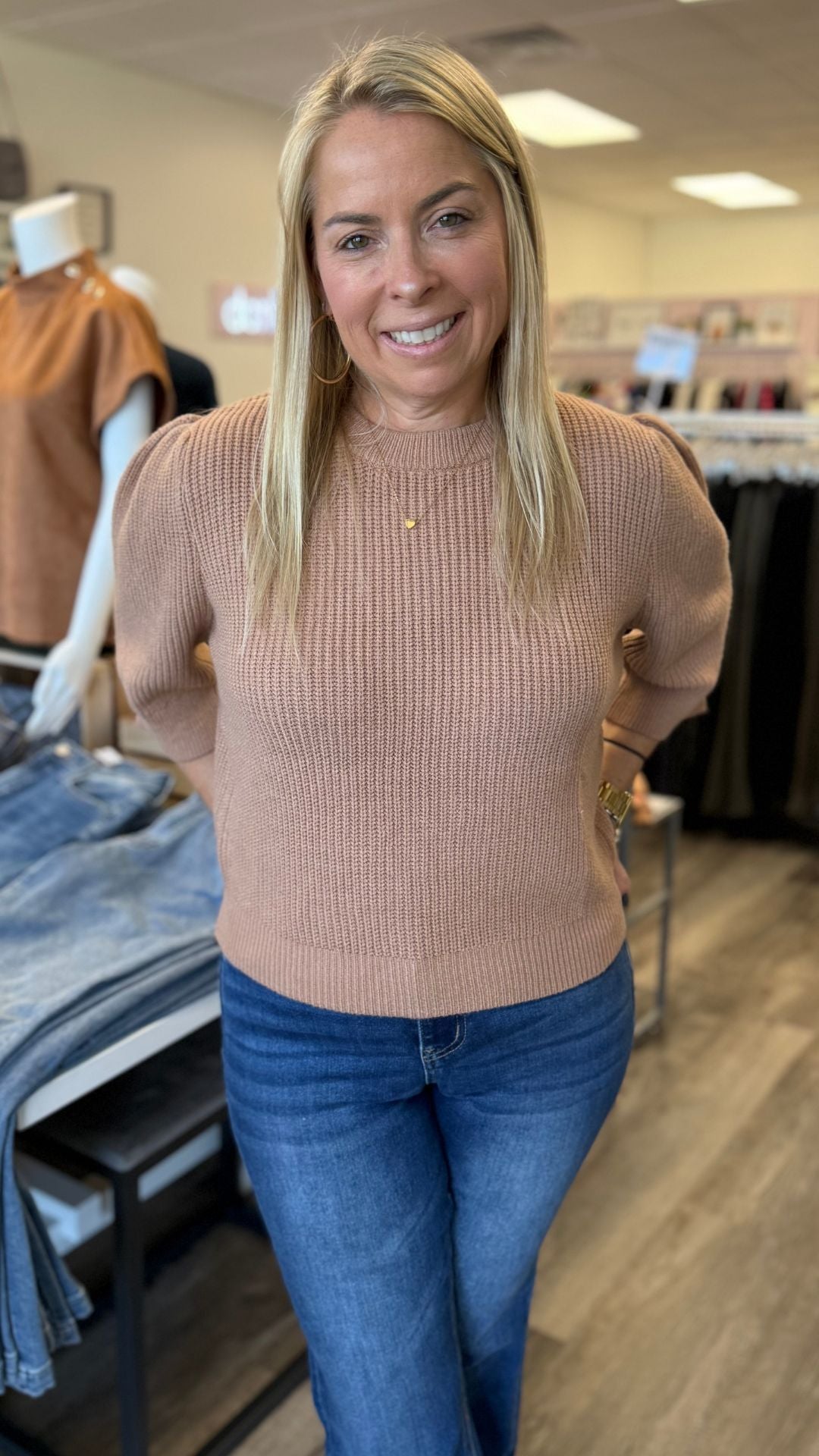 Beige Puff Sleeve Sweater